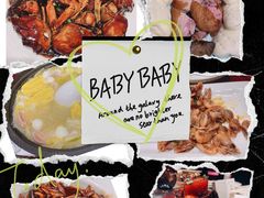 -金枝玉叶上海人家食府(三里河店)