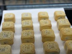 -御茶膳房(安定门内大街店)