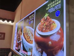 -二姐家三个拿手菜·北塘海鲜·大馅锅贴王(成林道店)