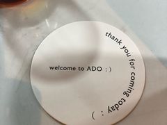 -ADO KAFE(大学城店)