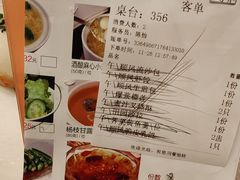 -顺风酒店(长寿路店)