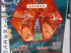 -达叔香味海鲜(海棠68环球美食街店)
