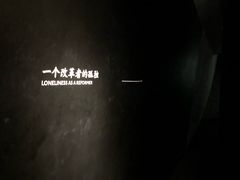 -张之洞与武汉博物馆