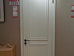 -居然之家(黑龙江南路店)