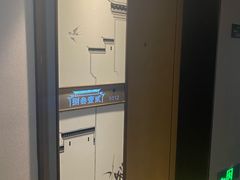 -曙光薇酒店(南京夫子庙老门东店)