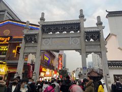 -黑色经典臭豆腐·湖南特产(太平街口店)
