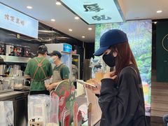 -INCHA印茶(附中东巷店)