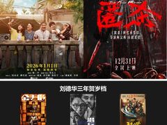 -武商摩尔影城(国广IMAX激光店)
