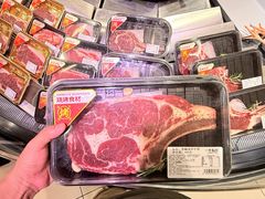 -永辉超市(世纪金源店)