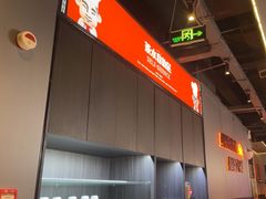 -胖哥俩肉蟹煲(梅溪步步高店)
