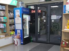 -瑞派宠物医院·24h·骨外科·皮肤科·全科宠物医疗转诊中心(沈阳浑南院)