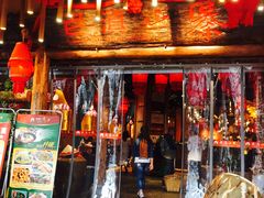 门面-老滇山寨•云南特色菜•地方菜•民族风情歌舞表演(金碧店)