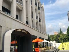 -Seesaw Coffee(上生新所店)
