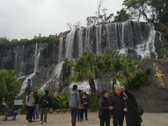 -东部华侨城