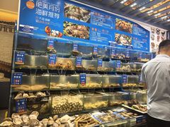 -海味当家·蒸锅海鲜(中山广场创始店)