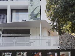 -原乡芦茨咖啡