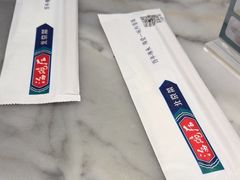 -海碗居(王府井店)
