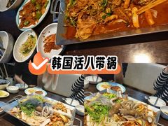 -金明子八带鱼馆(正宗韩国连锁店)