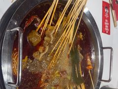 -宏姐串串香(征仪路店)