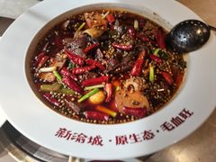 -新渝城·始于2000年(淘金店)