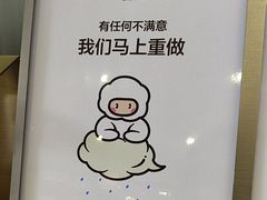 -雾与山茶(大禹城店)