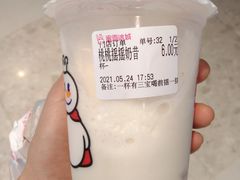 -蜜雪冰城(德思勤广场店)