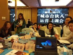 -上海如意智慧酒店(上海科学院店)