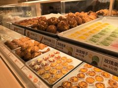 -陕拾叁-西安糕点(大雁塔店)