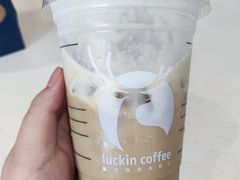 -瑞幸咖啡(番禺永旺梦乐城店)