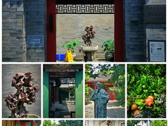 -齐白石旧居纪念馆