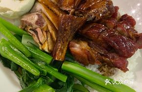 Victoria Harbor Signature Four Treasure Rice