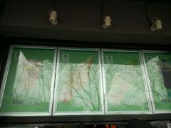 -吴裕泰茶庄(鼓楼店)