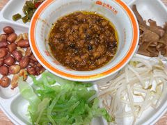 -小满手工粉(北京富力广场店)
