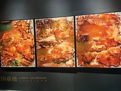 -上海静安香格里拉大酒店