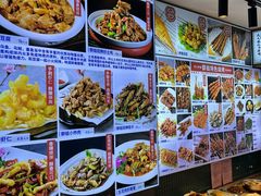 -群姐面馆·海鲜烧烤(同安路二店)