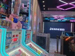 -金逸影城(大悦城IMAX激光店)