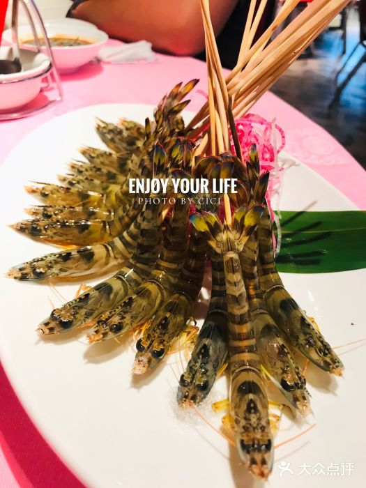 行家海鲜火锅酒家(静安寺店)斑节虾图片