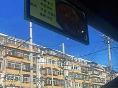 -宏大运餐厅(传媒大学店)