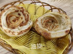 -油旋张(大观园店)