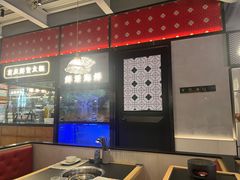 -廖掌柜·重庆鲜货火锅(上海首店)