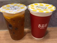 -吉品合酥脆烤饼(嘉里城店)