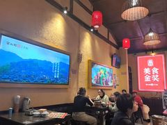 -富正毅三下锅·湘西韵味(天门山索道店)