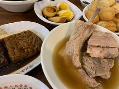 -海南宝(星耀樟宜店)