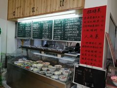 -浏阳小饭铺(洪西小区店)