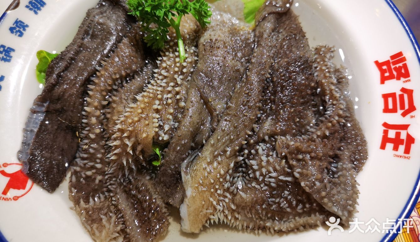 暖冬打卡陈赫开的火锅店