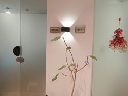 -柠檬一美·Ondapro·轻薄紧致抗衰中心