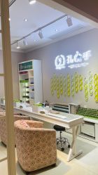 -蕾蕾美颜美容美体