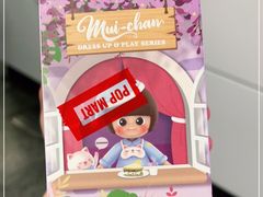-泡泡玛特POPMART(天环购物中心店)