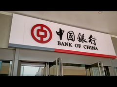 -中国银行(北京大望路支行)