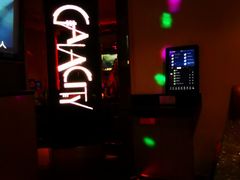 -GalaCity上海歌城(杨浦百联店)